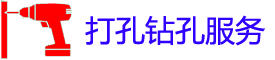 ̨ɽ׵绰_̨ɽʦ_רҵյ_ع̼ͥ